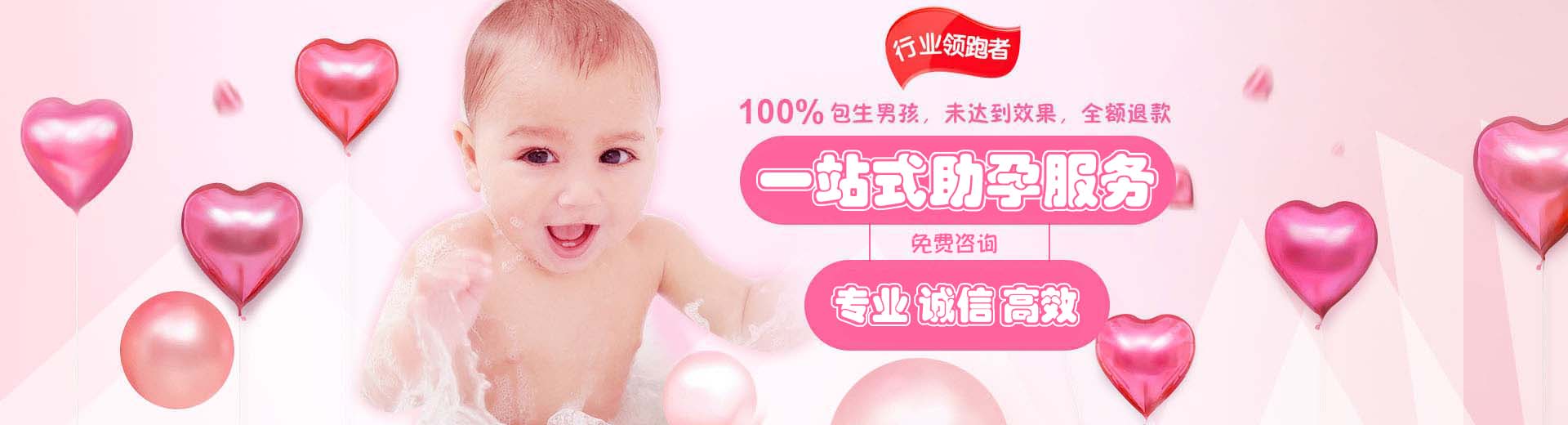 专业同性借卵代怀费用多少,私人孕妈代孕助怀推荐服务哪里找,私人高龄供卵代孕推荐服务微信群图片1