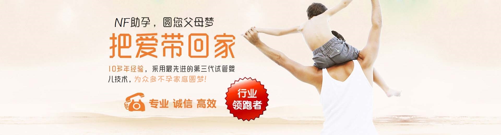 专业同性借卵代怀费用多少,私人孕妈代孕助怀推荐服务哪里找,私人高龄供卵代孕推荐服务微信群图片3